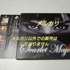 LAREINE Scarlet Majesty シングル CD KAMIJO