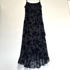 お値下げ‼️MARIKO KOHGA マリコ コウガ　ベルベット ロングワンピース MARIKO KOHGAマリココウガカラーフォーマルワンピース40号サイズ