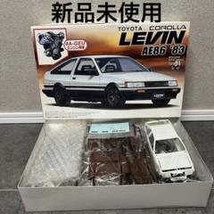 2025年最新】アオシマ レビンの人気アイテム - メルカリ