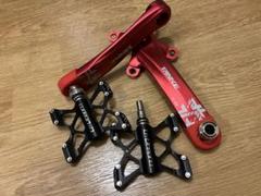 TANKE FC-430 クランクアーム　リリースペダル　クランクプロテクター TANKE FC-430 クランクアーム リリースペダル クランク