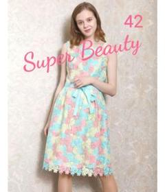 ✨新品タグ付極美42✨結婚式再開〜❣定価¥27280✨まるでリカ