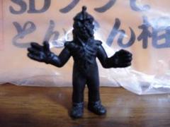 ウルトラ怪獣消しゴム　ケムール人青　ポピー ウルトラ怪獣消しゴム ケムール人 青 特撮 フィギュア ポピー