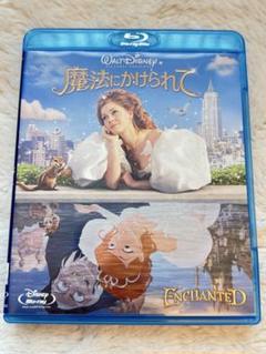 非売品レア！ディズニー☆魔法にかけられて☆リス☆フィギュア☆訳あり品☆ Amazon | Melty Princess 無職転生 ～異世界行ったら本気だす