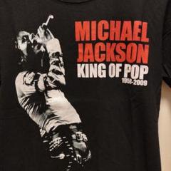 ⭐️ Michel Jackson King of pop ブラック Tシャツのサムネイル