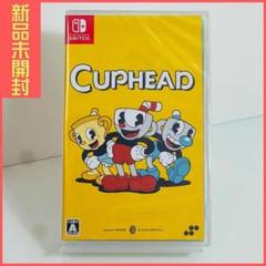 Cuphead カップヘッド　Switch スイッチ　ゲーム　ソフト　PS5