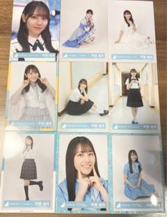 日向坂46 平岡海月 生写真 まとめ売り - メルカリ