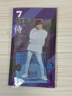 【新品未開封品】7MEN侍 中村嶺亜 アクリルスタンド2023 中村嶺亜 アクリルスタンド 2023 - メルカリ