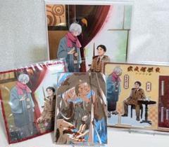 ゲゲゲの謎 鬼太郎誕生 Amazon限定特典 早期購入特典