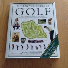 The Encyclopedia of Golf