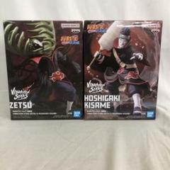 2025年最新】naruto ナルト 疾風伝 vibration stars 干柿鬼鮫の