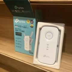 値下げ！　TP-Link RE650 無線LAN中継機のサムネイル