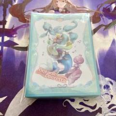 OceanicOperetta アシレーヌ ミロカロス シャワーズ ポスター OceanicOperetta アシレーヌ ミロカロス シャワーズ ポスター