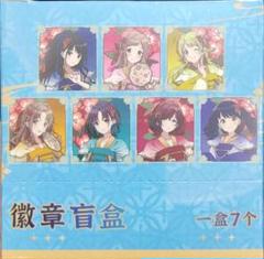 シャニマス はばたきラジオステーション 鈴木羽那 缶バッジ ×10個 アイドルマスター シャイニーカラーズ はばたきラジオ
