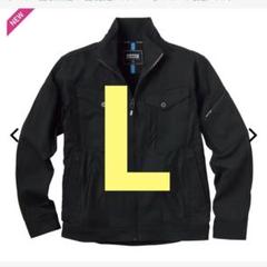 ワークマン ゼロステージ 長袖ジャケット L ブラック LDH - メルカリ