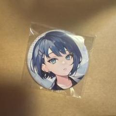 プロセカ 桐谷遥 CD購入特典 缶バッジ - メルカリ