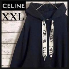 【希少XLサイズ】セリーヌ☆センターロゴ入りパーカー 希少モデル 入手困難 2025年最新】celine パーカーの人気アイテム - メルカリ