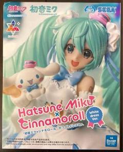 【新品未使用】初音ミク・リコリス・サンリオプライズ フィギュア 25個まとめ売り 2025年最新】初音ミク サンリオ フィギュアの人気アイテム