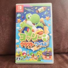 さくらんぼ様専用☆ヨッシー クラフトワールド Nintendo Switch