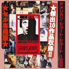 ブラックムービー DVD レンタルアップ 10作セット