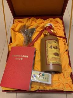うめ　Moutai 2024年製 53% 500ml 1本 グラス付き 楽天市場】貴州茅台 飛天 アルコール53度500ml 2024年 箱付