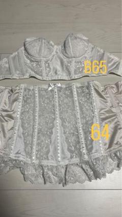 2025年最新】ブライダルインナー セモア b65の人気アイテム