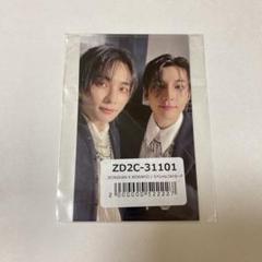 2025年最新】ユニバ特典 ジョンハン this manの人気アイテム