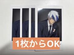 2025年最新】越知月光 テニスの王子様の人気アイテム - メルカリ