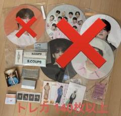 seventeen まとめ売り　12点セット 2025年最新】Yahoo!オークション -まとめ売り seventeenの中古品