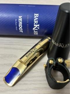 BARKLEY VERDOT #7 アルトサックス　マウスピース Barkley - Boquilhas & Accesorios - Saxofone & Clarinete