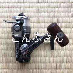 ダイワ Ss7の中古 未使用品を探そう メルカリ