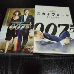 2025年最新】007 dvd boxの人気アイテム - メルカリ