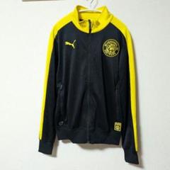 【PUMA】ボルシア・ドルトムント　トラックジャケット