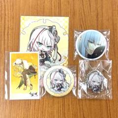 【新品未開封】オトメイト　十鬼の絆　通常版　ebten特典　缶バッジ付き② 十鬼の絆 for Nintendo Switch』エビテンDXパック予約開始。千歳