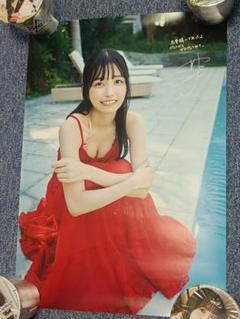 乃木坂46五百城茉央が王族の旧邸宅に座る、写真集「未来の作り方