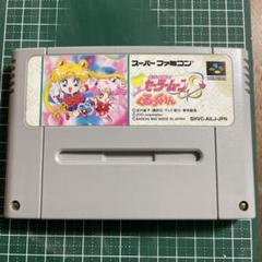 【端子清掃・一発起動】 SFC セーラームーンSくるっくりん (No.79)