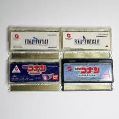 BANDAI　ワンダースワン　ワンダースワンカラー　ソフト　　4点セット