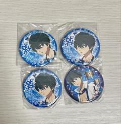 Free!TM 七瀬遙 フォトプロフェイス缶バッジセット Free フォトプロ フェイス缶バッジセット 七瀬遙 - メルカリ