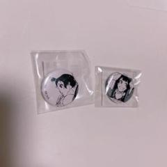 くじ引き堂 ブルーロックくじ 　糸師 凛 B ミニ缶バッジ ブルーロックくじ “青い監獄”入寮！ | くじ引き堂
