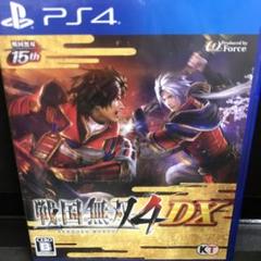 PS4 戦国無双4 DX