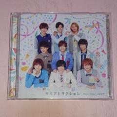 Hey!Say!JUMP ポップ ソフティモ 非売品 2025年最新】ソフティモ hey! say! jumpの人気アイテム - メルカリ