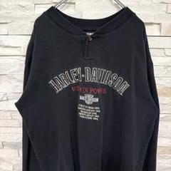 ハーレーダビッドソン ロンT 両面ロゴ スリーブロゴ 黒 2XL 90s 古着 ハーレーダビッドソン ロンT 黒 刺繍ロゴ ビッグサイズ 2XL 90s
