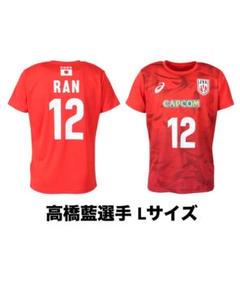 男子バレー 高橋藍 ユニフォーム 2025 Mサイズ 2025年 バレーボール 男子 日本代表 応援Tシャツ 高橋藍Lサイズ