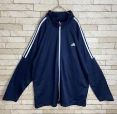 adidas トラックジャケット ジャージ