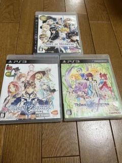 テイルズシリーズ PS3ソフト 3作品セット