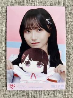 イコラブ　生写真　直筆　野口衣織　ぬいぐるみコラボ Amazon.co.jp: イコラブ 野口衣織 ぬいぐるみ ツアー着用 : おもちゃ