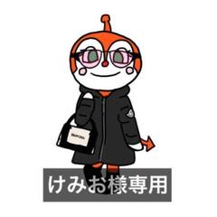 けみお様専用 NIKE AIR JORDAN 1 LOW パイングリーン