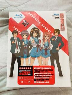 未開封 初回限定生産 涼宮ハルヒの憂鬱 Blu-ray Complete BOX