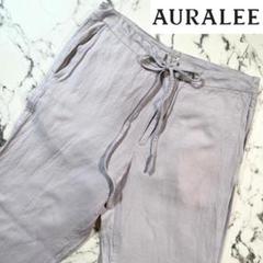 ✨極美品/シルクリネン(4)✨AURALEE 21SS イージースラックス 薄紫