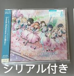 蓮ノ空 CD まとめ売り 蓮ノ空女学院スクールアイドルクラブ CDまとめ売りセット ラブ