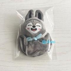 SKZOO PLUSH ぬいぐるみ バンチャン 2セット 楽天市場】【即納/安心の国内発送】【月間優良ショップ】 SKZOO